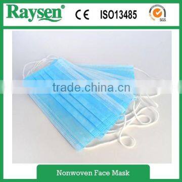 Hot Sale Nonwoven Facemask with Elastics