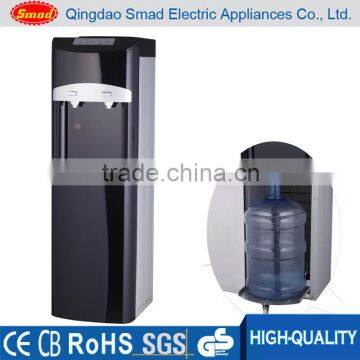 Bottom loading standing hot and cold water dispenser