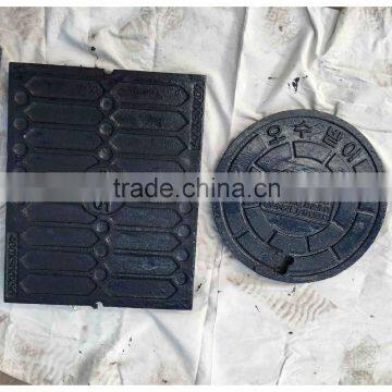 Ductile Iron Road Manhole Covers