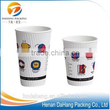 Disposable Profassional Corrugated Paper Cup photo-2