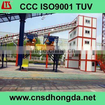 40-360m3/h Mobile Concrete Plant, Mobile Concrete Batching Plant, Mobile Concrete Mixing Plant photo-5