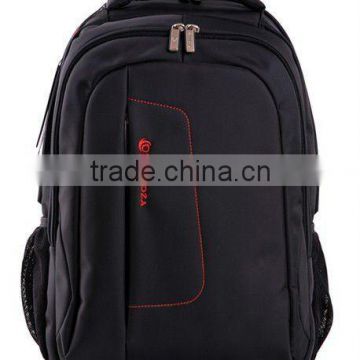 trendy laptop backpack