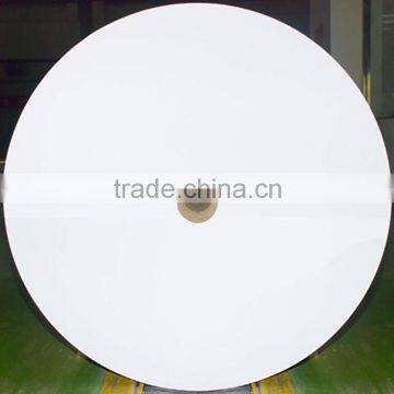 70gsm 90% Brightness Two Sides Offset Paper photo-3