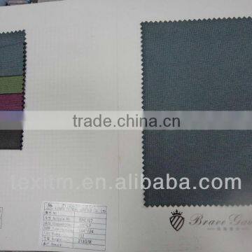 100% Polyester Shape Memory Jacket Fabric