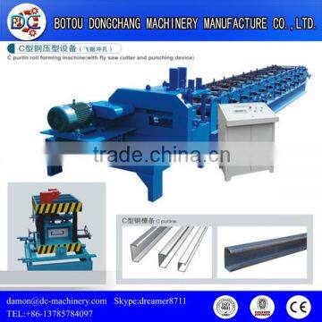 Automatic change size CZU purlins roll forming machine/metal purlin roll former/purlin roof forming machinery