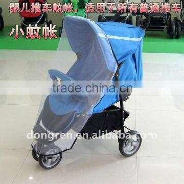 mosquito net for baby car