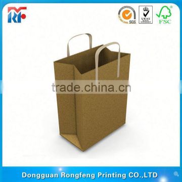 kraft paper bags for coffee beans