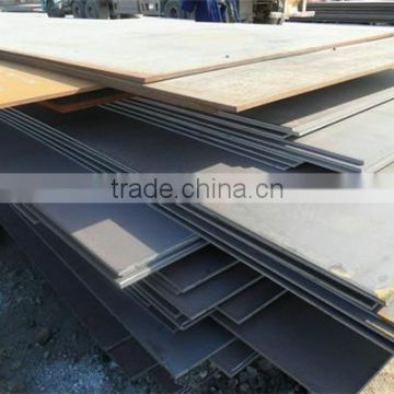 Factory supply high quality astm a36 steel plate