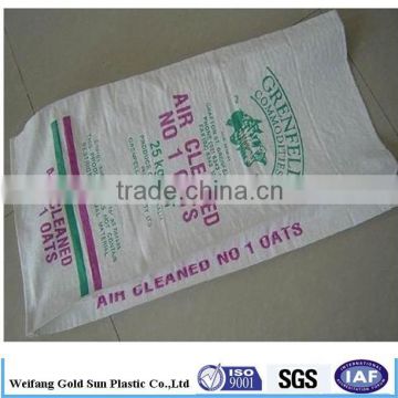 pp woven bag, sand bag, grain bag,big bag,ton bag, flour bag