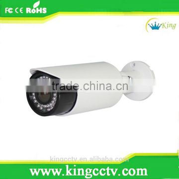 5MP HD IR Varifocal IP camera camera ip