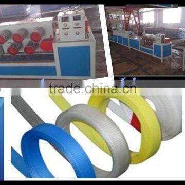 pp strap production line/pp strap making machine/pp strap extrusion machine /plastic making machine