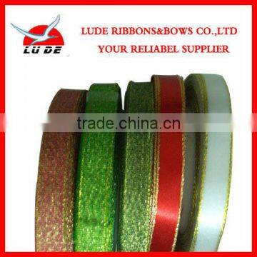 2014 Hot Sale Colorful Matellic Ribbon photo-4