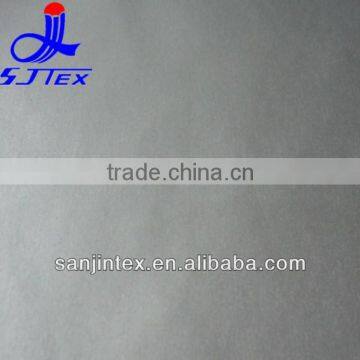300T Polyester Pongee Silver Print photo-3