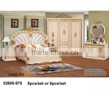 32605-975 Wooden Bedroom Set