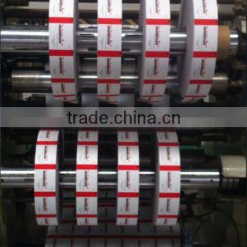 Polyethylene Coated Papers 50g photo-3