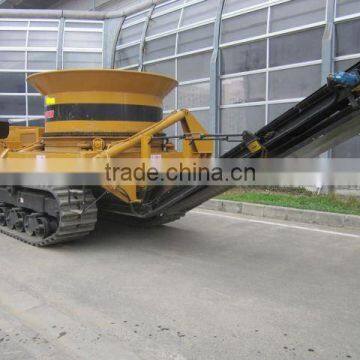 Used Mobile Wood Chipper Morooka MC - 3000 <SOLD OUT>