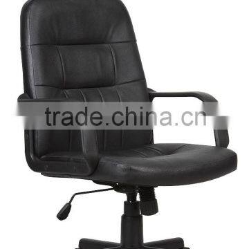 2015 Best Seller Ergonomic Handsome Leather Office Chair With Plastic Armrest HC-A052M