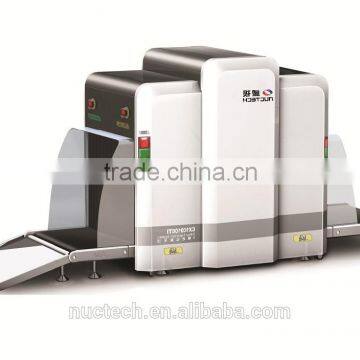 CX Series Luggage & Cargo X-ray Inspection System