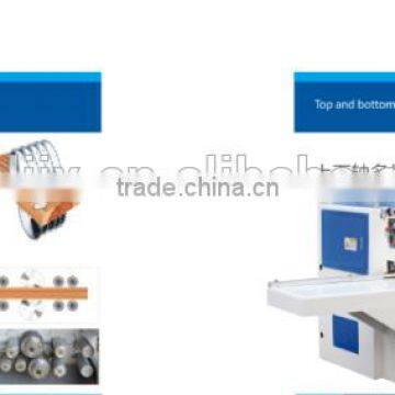Small square timber multi blade saw machine MJ200-70-4D