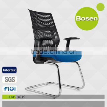 New style upholstered mediumback executive chair