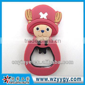 cute soft PVC bottle opener