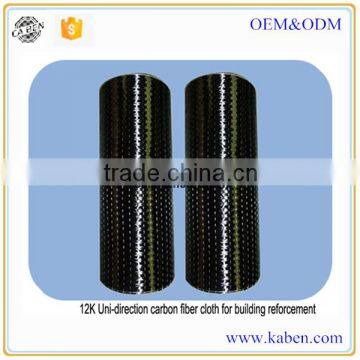 High strength T700 12K UD Weave Carbon Fiber cloth carbon fiber supplier for building construsion