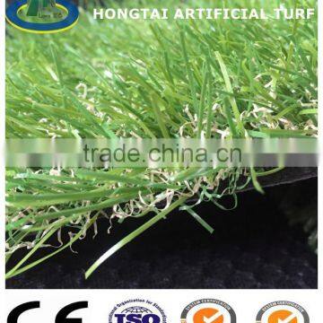 Synthetic grass for landscaping /landscaping artificial turf price