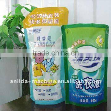 Cleaning liquid filling sealing packing machine