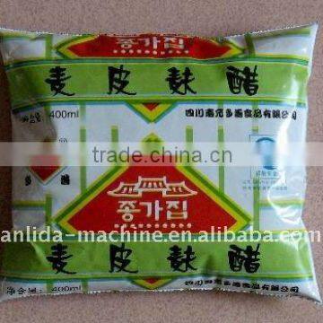 YBJ-3B Automatic bag vinegar filling sealing packing machine