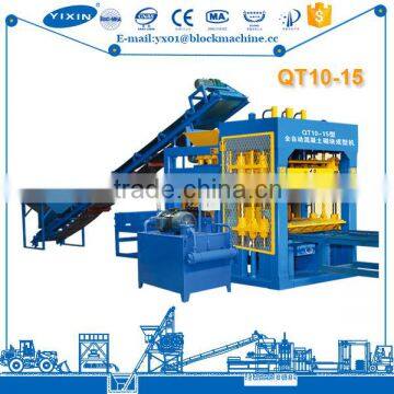 China Supplier Cheap Concrete Block Making Machine Clay Brick Making Machine For Clay