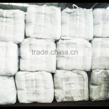 CALCINED PETROLEUM COKE(CPC)