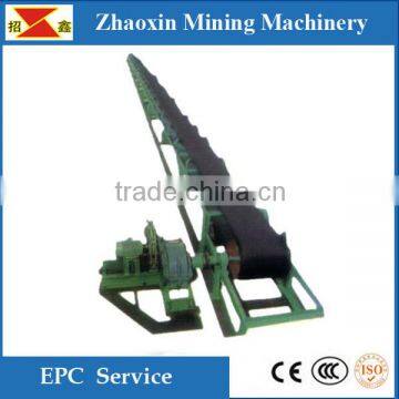 Belt conveyor-----Most Common Ore Conveying Equipment