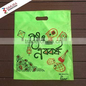 Reusable Bag photo-6