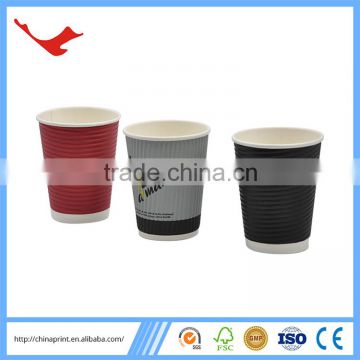 005 ripple striped office paper cup