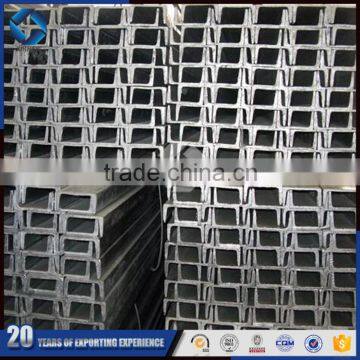 BEST Channel Molding IN TANGSHAN photo-6