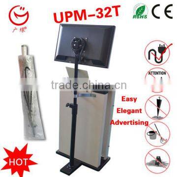 Looking for Investors Umbrella Plastic Wrapper photo-3