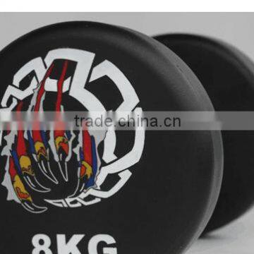 PU dumbbell colourful logo