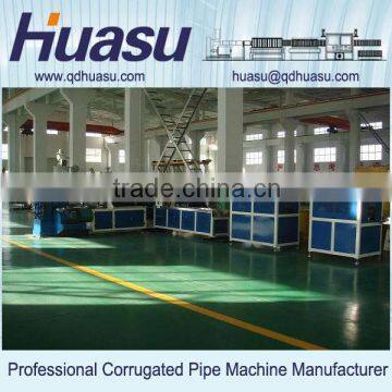 Electric Wire Conducting PE Carbon Spiral Pipe Making Machinery