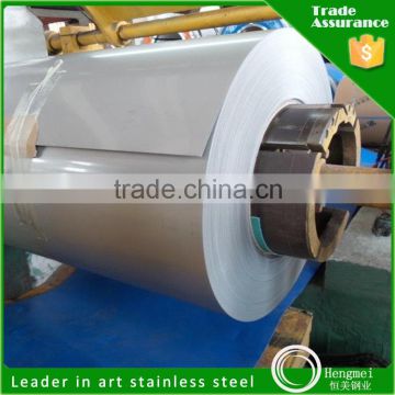 201 high copper 2B stainless steel coil