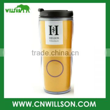 Double wall insulated drinking tumbler