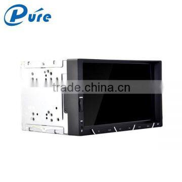 LCD Touch Screen MP5 Car MP5 Player With Bluetooth 7 Inch Car MP5 Player DC 12V Input Car Player photo-5