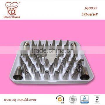 Cake decorating Russian nozzles Piping tips