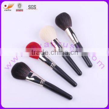 Best quality makeup powder brush