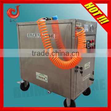 2013 best selling electric hot steam china car wash machine supplier