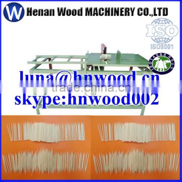 Good quality cheaper price toothpick making machine in china on sale 00863-13523059163