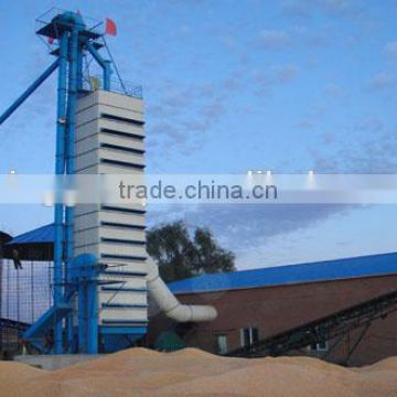 Grain rotary drum dryer for sale