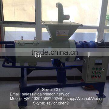 Biogas Sludge Solid Liquid Separator For Farm