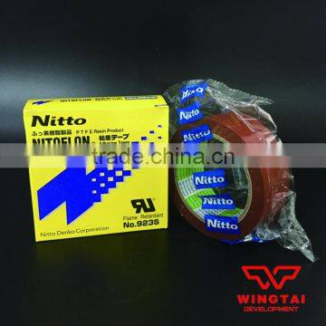 Nitto pvc electrical tape 923S T0.10mm*W38*L33m