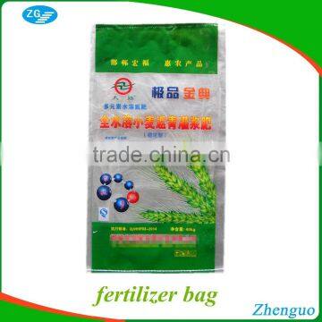 PP woven bags for fertilizer packaging