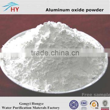 Monocrystalline silicon slice grinding used a - alumina powder/